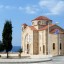 Quand se baigner à Agios Georgios ?