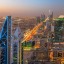 Température de la mer en Arabie Saoudite ville par ville