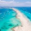 Quand se baigner à Formentera : température de la mer mois par mois