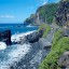 Horaires des marées à Hawi des 14 prochains jours