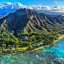 Température de la mer à Hawaii ville par ville