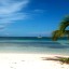 Quand se baigner sur les Îles de la Baie : température de la mer mois par mois
