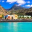 Où et quand se baigner sur La Palma : température de la mer mois par mois