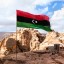 Horaires des marées en Libye