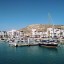 Météo marine et des plages à Agadir des 7 prochains jours