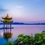Quand se baigner à Hangzhou : température de la mer mois par mois