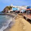 Horaires des marées à Costa Calma des 14 prochains jours