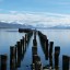 Météo marine et des plages à Puerto Natales des 7 prochains jours