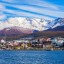 Météo marine et des plages à Ushuaia des 7 prochains jours