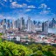 Quand se baigner à Panama City : température de la mer mois par mois