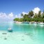 Quand se baigner à l'Atoll Addu : température de la mer mois par mois