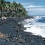 Température de la mer aujourd'hui sur l'île d'Hawaï
