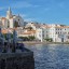 Quand se baigner à Cadaqués : température de la mer mois par mois