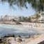Température de la mer aujourd'hui à Cala Millor