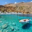 Où et quand se baigner en Crète : température de la mer mois par mois