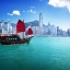 Quand se baigner à Hong Kong : température de la mer mois par mois