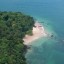Météo marine et des plages sur l'Île Contadora des 7 prochains jours