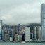 Météo marine et des plages à Kowloon des 7 prochains jours
