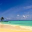 Quand se baigner à Maafushi : température de la mer mois par mois
