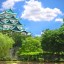 Quand se baigner à Nagoya : température de la mer mois par mois