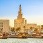 Température de la mer au Qatar ville par ville