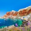 Température de la mer à Santorin ville par ville