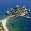 Température de la mer aujourd'hui à Taormina