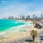 Quand se baigner à Tel Aviv : température de la mer mois par mois